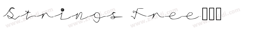 Strings Free字体转换